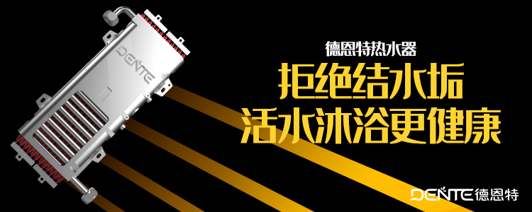 發(fā)熱體.jpg
